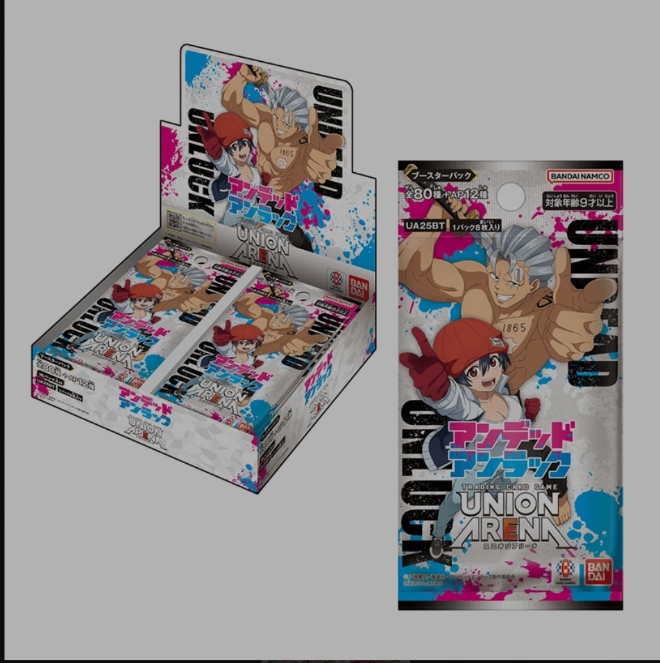 Undead Unlock Booster Box | Poofferfish TCG