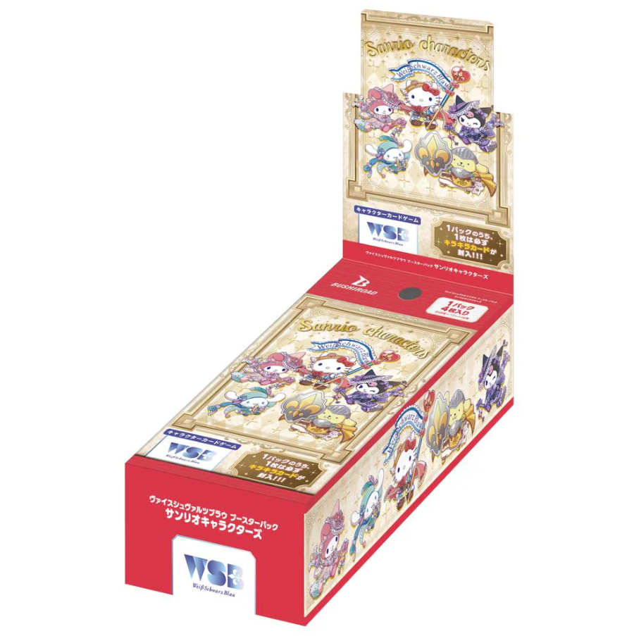 Playasia cheapest animal 2024 crossing